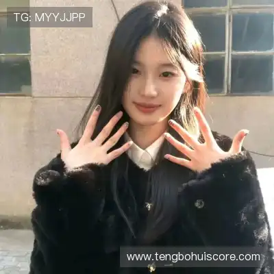 苗剑奇